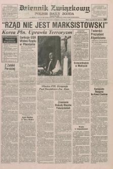 Dziennik Związkowy = Polish Daily Zgoda : an American daily in the Polish language – member of United Press International. R.81, No. 14 (21 stycznia 1988)