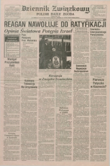 Dziennik Związkowy = Polish Daily Zgoda : an American daily in the Polish language – member of United Press International. R.81, No. 16 (25 stycznia 1988)