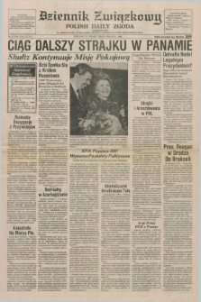 Dziennik Związkowy = Polish Daily Zgoda : an American daily in the Polish language – member of United Press International. R.81, No. 41 (1 marca 1988)