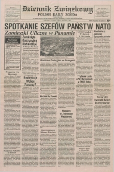 Dziennik Związkowy = Polish Daily Zgoda : an American daily in the Polish language – member of United Press International. R.81, No. 42 (2 marca 1988)