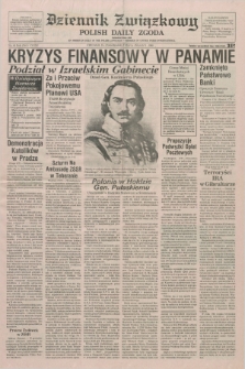 Dziennik Związkowy = Polish Daily Zgoda : an American daily in the Polish language – member of United Press International. R.81, No. 45 (7 marca 1988)