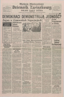 Dziennik Związkowy = Polish Daily Zgoda : an American daily in the Polish language – member of United Press International. R.81, No. 49 (11 i 12 marca 1988) - wydanie weekendowe