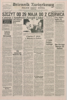 Dziennik Związkowy = Polish Daily Zgoda : an American daily in the Polish language – member of United Press International. R.81, No. 58 (24 marca 1988)