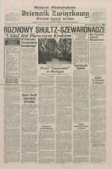 Dziennik Związkowy = Polish Daily Zgoda : an American daily in the Polish language – member of United Press International. R.81, No. 59 (25 i 26 marca 1988) - wydanie weekendowe