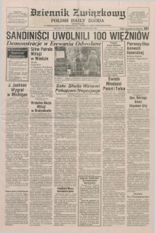 Dziennik Związkowy = Polish Daily Zgoda : an American daily in the Polish language – member of United Press International. R.81, No. 60 (28 marca 1988)