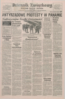 Dziennik Związkowy = Polish Daily Zgoda : an American daily in the Polish language – member of United Press International. R.81, No. 61 (29 marca 1988)