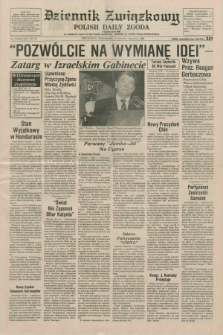 Dziennik Związkowy = Polish Daily Zgoda : an American daily in the Polish language – member of United Press International. R.81, No. 70 (11 kwietnia 1988)