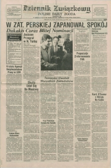 Dziennik Związkowy = Polish Daily Zgoda : an American daily in the Polish language – member of United Press International. R.81, No. 77 (20 kwietnia 1988)