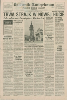 Dziennik Związkowy = Polish Daily Zgoda : an American daily in the Polish language – member of United Press International. R.81, No. 82 (27 kwietnia 1988)