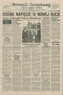 Dziennik Związkowy = Polish Daily Zgoda : an American daily in the Polish language – member of United Press International. R.81, No. 83 (28 kwietnia 1988)