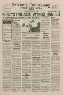Dziennik Związkowy = Polish Daily Zgoda : an American daily in the Polish language – member of United Press International. R.81, No. 96 (18 maja 1988)