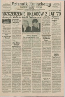 Dziennik Związkowy = Polish Daily Zgoda : an American daily in the Polish language – member of United Press International. R.81, No. 104 (31 maja 1988)