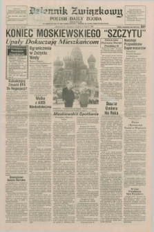 Dziennik Związkowy = Polish Daily Zgoda : an American daily in the Polish language – member of United Press International. R.81, No. 106 (2 czerwca 1988)