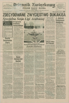 Dziennik Związkowy = Polish Daily Zgoda : an American daily in the Polish language – member of United Press International. R.81, No. 110 (8 czerwca 1988)
