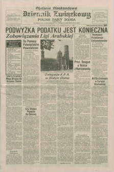 Dziennik Związkowy = Polish Daily Zgoda : an American daily in the Polish language – member of United Press International. R.81, No. 112 (10 i 11 czerwca 1988) - wydanie weekendowe