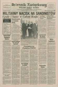 Dziennik Związkowy = Polish Daily Zgoda : an American daily in the Polish language – member of United Press International. R.81, No. 116 (16 czerwca 1988)