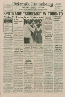 Dziennik Związkowy = Polish Daily Zgoda : an American daily in the Polish language – member of United Press International. R.81, No. 118 (20 czerwca 1988)