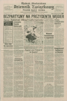Dziennik Związkowy = Polish Daily Zgoda : an American daily in the Polish language – member of United Press International. R.81, No. 122 (24 i 25 czerwca 1988) - wydanie weekendowe