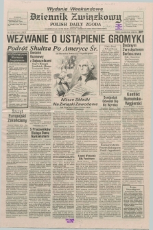 Dziennik Związkowy = Polish Daily Zgoda : an American daily in the Polish language – member of United Press International. R.81, No. 127 (1 i 2 lipca 1988) - wydanie weekendowe