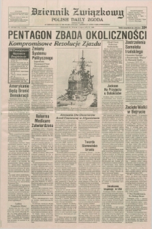 Dziennik Związkowy = Polish Daily Zgoda : an American daily in the Polish language – member of United Press International. R.81, No. 128 (5 lipca 1988)