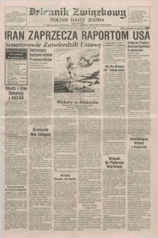 Dziennik Związkowy = Polish Daily Zgoda : an American daily in the Polish language – member of United Press International. R.81, No. 130 (7 lipca 1988)