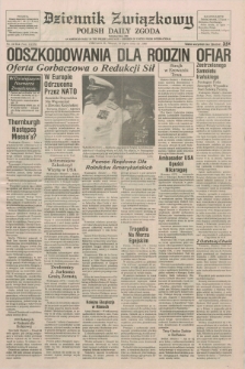 Dziennik Związkowy = Polish Daily Zgoda : an American daily in the Polish language – member of United Press International. R.81, No. 133 (12 lipca 1988)