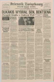 Dziennik Związkowy = Polish Daily Zgoda : an American daily in the Polish language – member of United Press International. R.81, No. 134 (13 lipca 1988)
