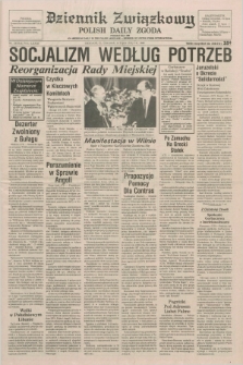 Dziennik Związkowy = Polish Daily Zgoda : an American daily in the Polish language – member of United Press International. R.81, No. 135 (14 lipca 1988)