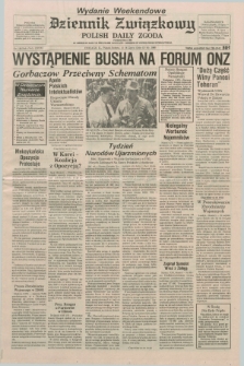 Dziennik Związkowy = Polish Daily Zgoda : an American daily in the Polish language – member of United Press International. R.81, No. 136 (15 i 16 lipca 1988) - wydanie weekendowe