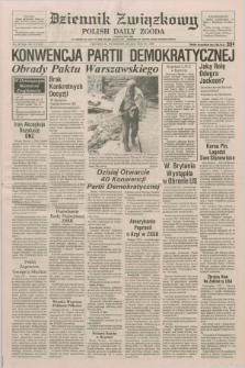 Dziennik Związkowy = Polish Daily Zgoda : an American daily in the Polish language – member of United Press International. R.81, No. 137 (18 lipca 1988)