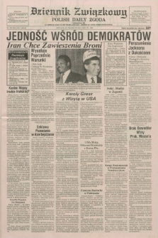 Dziennik Związkowy = Polish Daily Zgoda : an American daily in the Polish language – member of United Press International. R.81, No. 138 (19 lipca 1988)