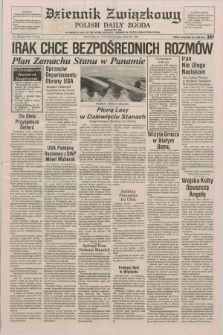 Dziennik Związkowy = Polish Daily Zgoda : an American daily in the Polish language – member of United Press International. R.81, No. 145 (28 lipca 1988)