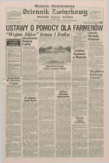 Dziennik Związkowy = Polish Daily Zgoda : an American daily in the Polish language – member of United Press International. R.81, No. 146 (29 - 30 lipca 1988)