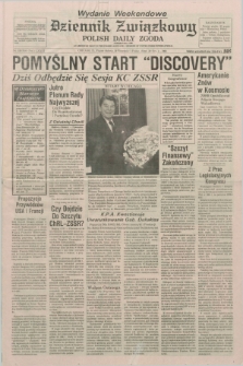 Dziennik Związkowy = Polish Daily Zgoda : an American daily in the Polish language – member of United Press International. R.81, No. 189 (30 września i 1 pażdziernika 1988) - wydanie weekendowe