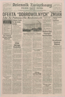 Dziennik Związkowy = Polish Daily Zgoda : an American daily in the Polish language – member of United Press International. R.81, No. 204 (20 października 1988)