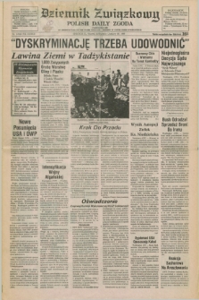 Dziennik Związkowy = Polish Daily Zgoda : an American daily in the Polish language – member of United Press International. R.82, No. 16 (24 stycznia 1989)
