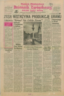 Dziennik Związkowy = Polish Daily Zgoda : an American daily in the Polish language – member of United Press International. R.82, No. 66 (7 i 8 kwietnia 1989) - wydanie weekendowe