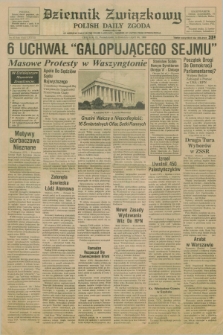 Dziennik Związkowy = Polish Daily Zgoda : an American daily in the Polish language – member of United Press International. R.82, No. 67 (10 kwietnia 1989)