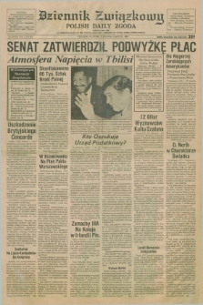 Dziennik Związkowy = Polish Daily Zgoda : an American daily in the Polish language – member of United Press International. R.82, No. 69 (12 kwietnia 1989)