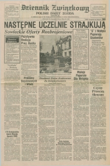 Dziennik Związkowy = Polish Daily Zgoda : an American daily in the Polish language – member of United Press International. R.82, No. 100 (25 maja 1989)