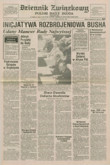 Dziennik Związkowy = Polish Daily Zgoda : an American daily in the Polish language – member of United Press International. R.82, No. 102 (30 maja 1989)