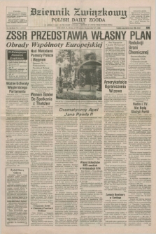 Dziennik Związkowy = Polish Daily Zgoda : an American daily in the Polish language – member of United Press International. R.82, No. 186 (27 września 1989)