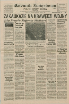 Dziennik Związkowy = Polish Daily Zgoda : an American daily in the Polish language – member of United Press International. R.82, No. 192 (5 października 1989)