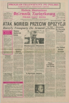 Dziennik Związkowy = Polish Daily Zgoda : an American daily in the Polish language – member of United Press International. R.82, No. 193 (6 i 7 października 1989) - wydanie weekendowe