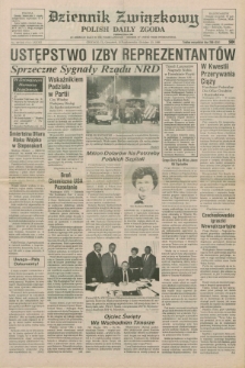 Dziennik Związkowy = Polish Daily Zgoda : an American daily in the Polish language – member of United Press International. R.82, No. 197 (12 października 1989)