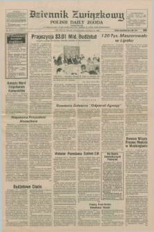 Dziennik Związkowy = Polish Daily Zgoda : an American daily in the Polish language – member of United Press International. R.82, No. 200 (17 października 1989)