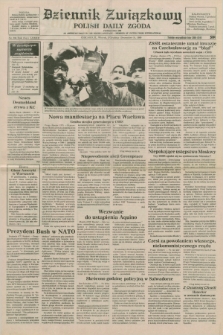 Dziennik Związkowy = Polish Daily Zgoda : an American daily in the Polish language – member of United Press International. R.82, No. 234 (5 grudnia 1989)