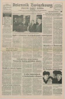 Dziennik Związkowy = Polish Daily Zgoda : an American daily in the Polish language – member of United Press International. R.82, No. 236 (7 grudnia 1989)