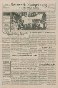 Dziennik Związkowy = Polish Daily Zgoda : an American daily in the Polish language – member of United Press International. R.82, No. 238 (11 grudnia 1989)