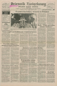 Dziennik Związkowy = Polish Daily Zgoda : an American daily in the Polish language – member of United Press International. R.82, No. 239 (12 grudnia 1989)